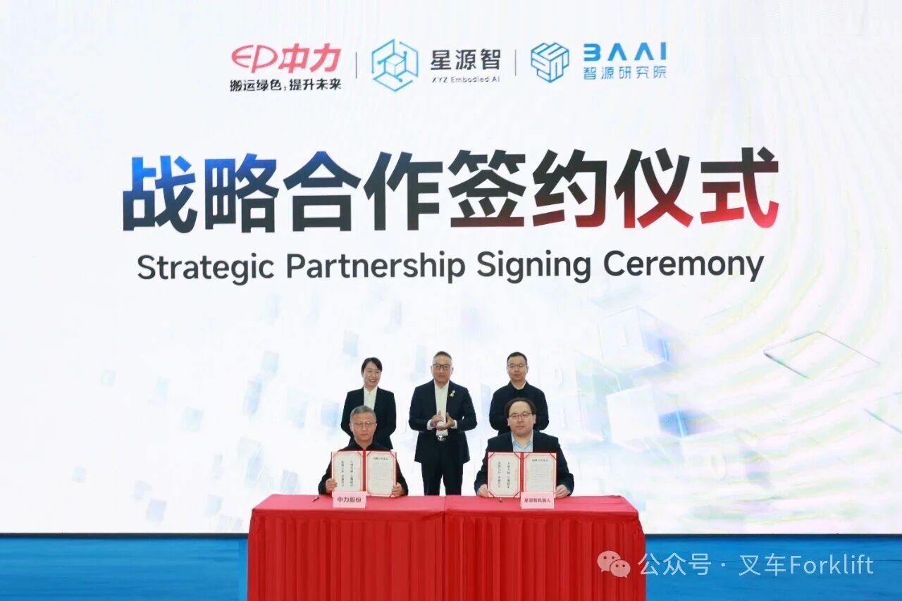 不拘于形 不滞于物 | 中力具身机器人新品频出，再次引领行业革命创新！