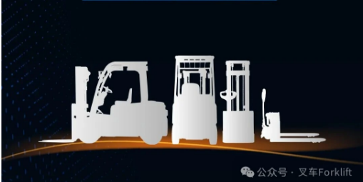 凯傲中国2026年度经销商大会即将召开，我们不止相聚，更要共创！