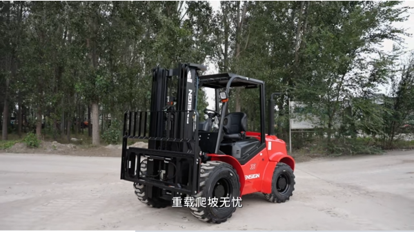 【产品矩阵】英轩S系列四驱越野叉车——崎岖无所畏惧，放肆野！
