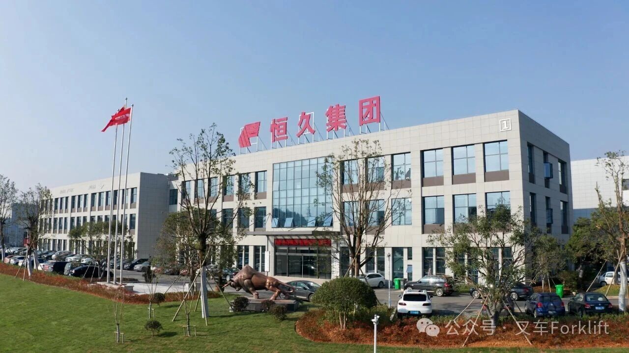 逐绿而行启新程——恒久传动科技获评绍兴市绿色低碳工厂