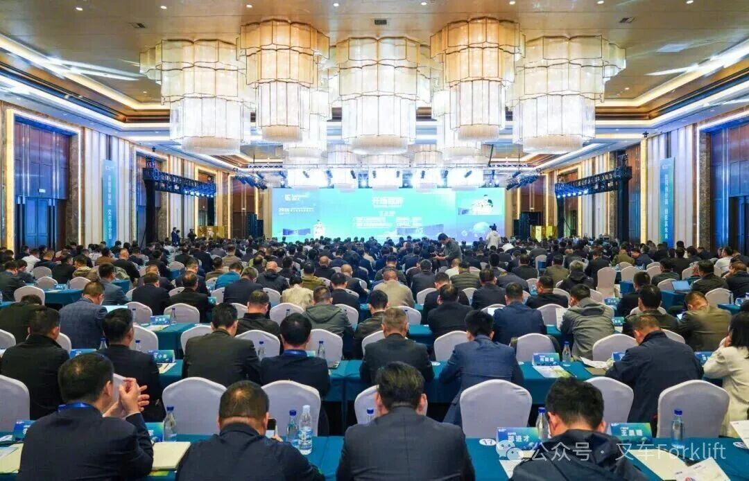 同行筑链强根基 聚力共赢启新篇 | 2025年柳工全球供应商大会顺利举行