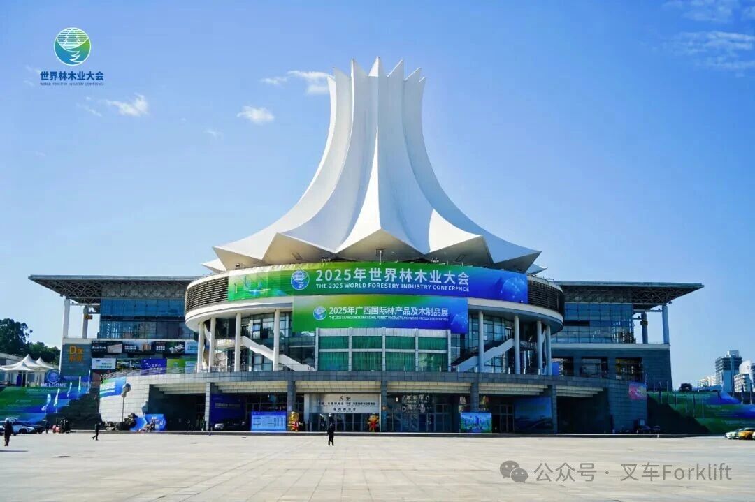 智联林木·数造未来！三一机器人亮相广西国际林木展，以智能产品解决方案驱动林木业高效低碳升级