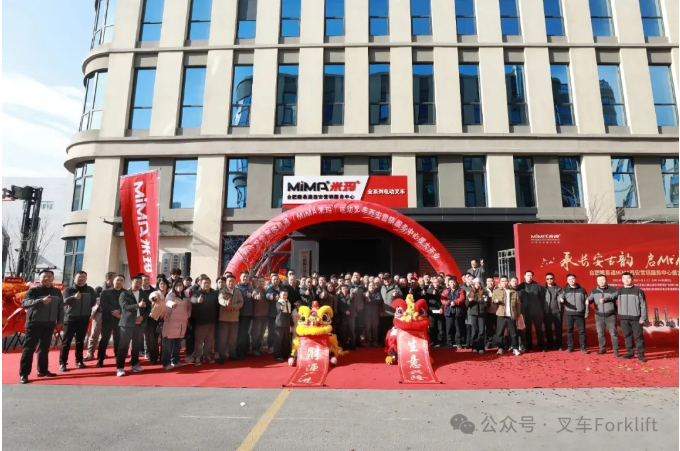 承长安古韵 启MiMA新程——合肥搬易通MiMA米玛西安营销服务中心盛大开业