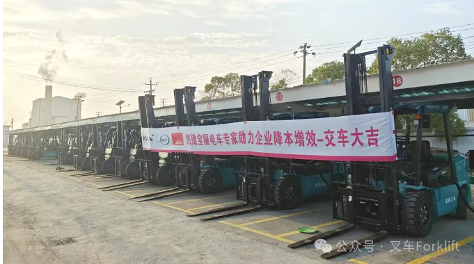 批量交付！宝骊电车助力新能源企业绿色搬运