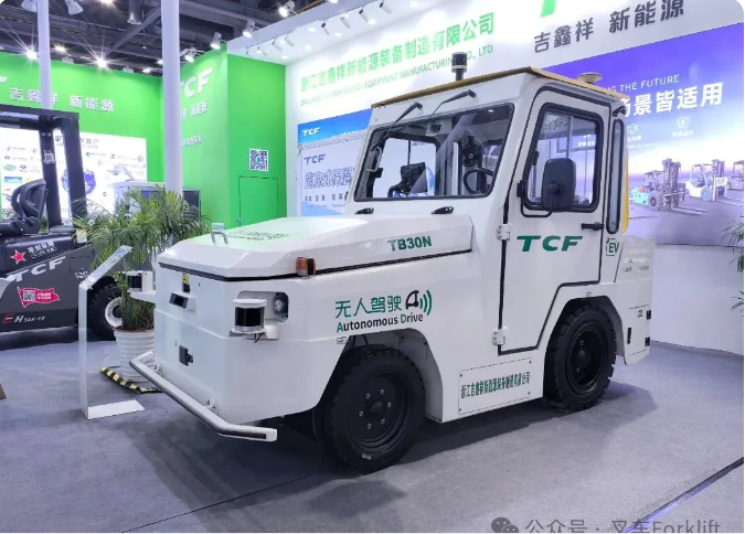 壮大交通经济 勇当开路先锋 | TCF亮相第七届浙江国际智慧交通产业博览会！