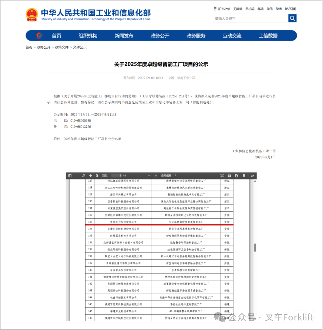 4b0756eb5aadf05d73fc86de52a1460f.png 4b0756eb5aadf05d73fc86de52a1460f.png