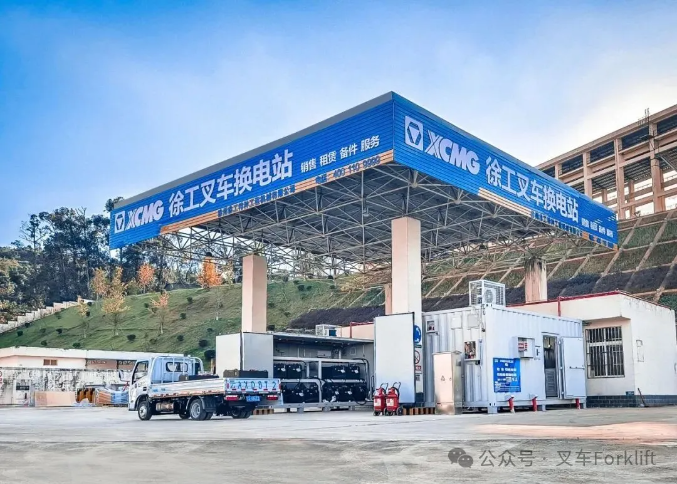 徐工叉车数字化平台：从“凭经验”到“可量化”