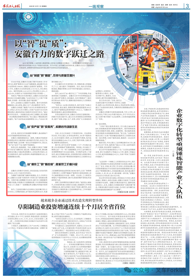 a94f4a58ba15c6e4ea30a971dcc1a057.png a94f4a58ba15c6e4ea30a971dcc1a057.png