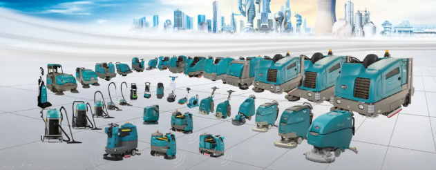 坦能中国区招商，共赢AI无人清洁机器人时代
