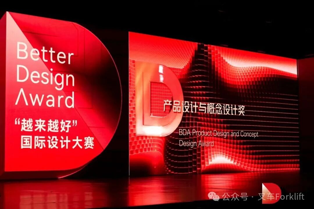 科朗WJ系列紧凑型托盘搬运车荣获2025年度BDA产品设计奖