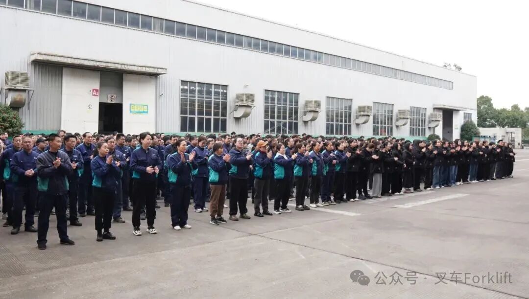 吉启新岁，鑫耀东方，祥伴左右 | 2026，TCF马力全开！