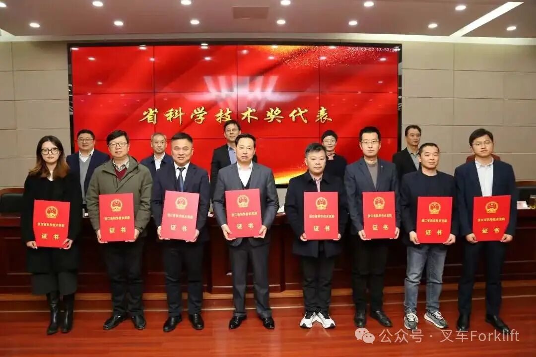 喜报丨诺力荣获省科学技术奖，科技创新引领物流机器人未来