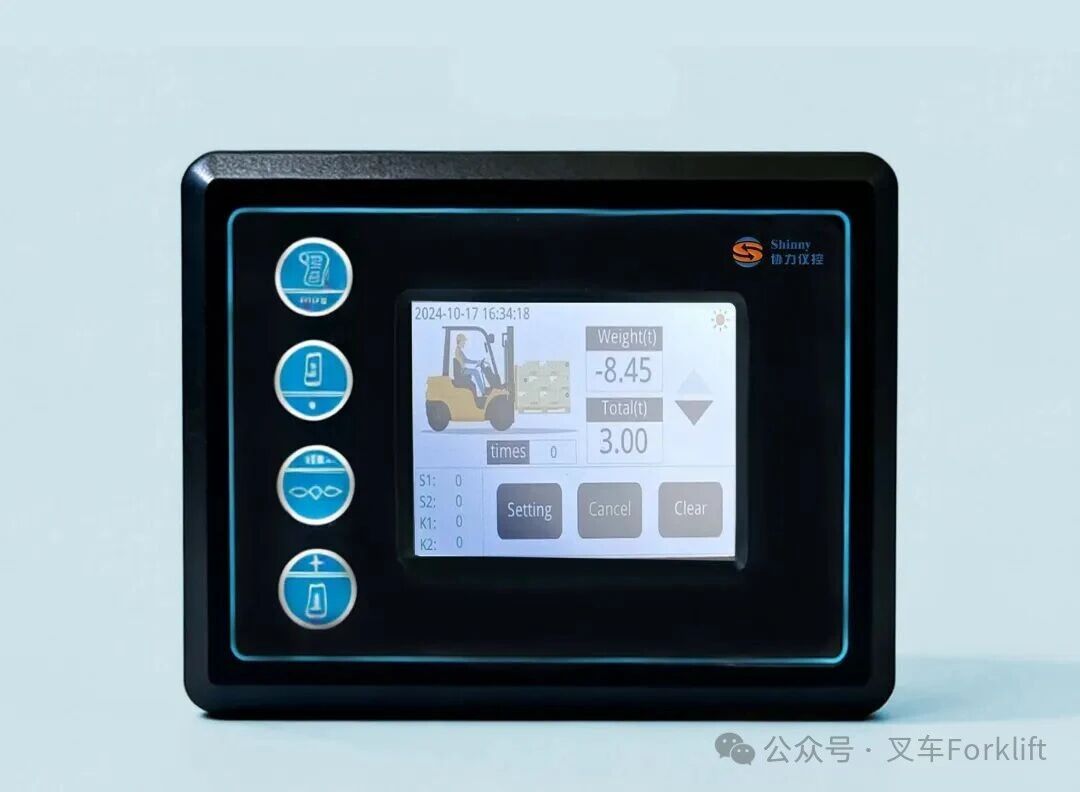 协力出海•服务无界——协力仪控高效驰援东南亚，破解叉车设备更换难题