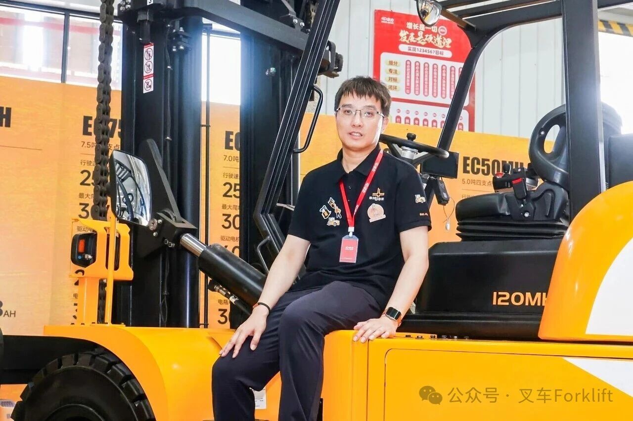 2026行业发展最强音：别格乔BIGJOE叉车中国区总经理周亦鸣