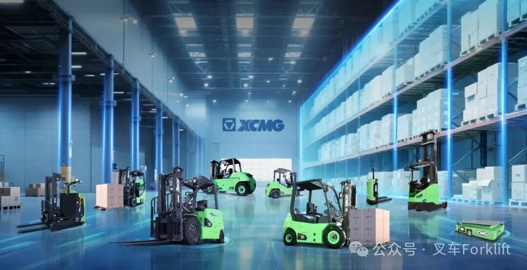 两会聚焦 | 徐工新能源叉车迎来绿色发展“新赛道”