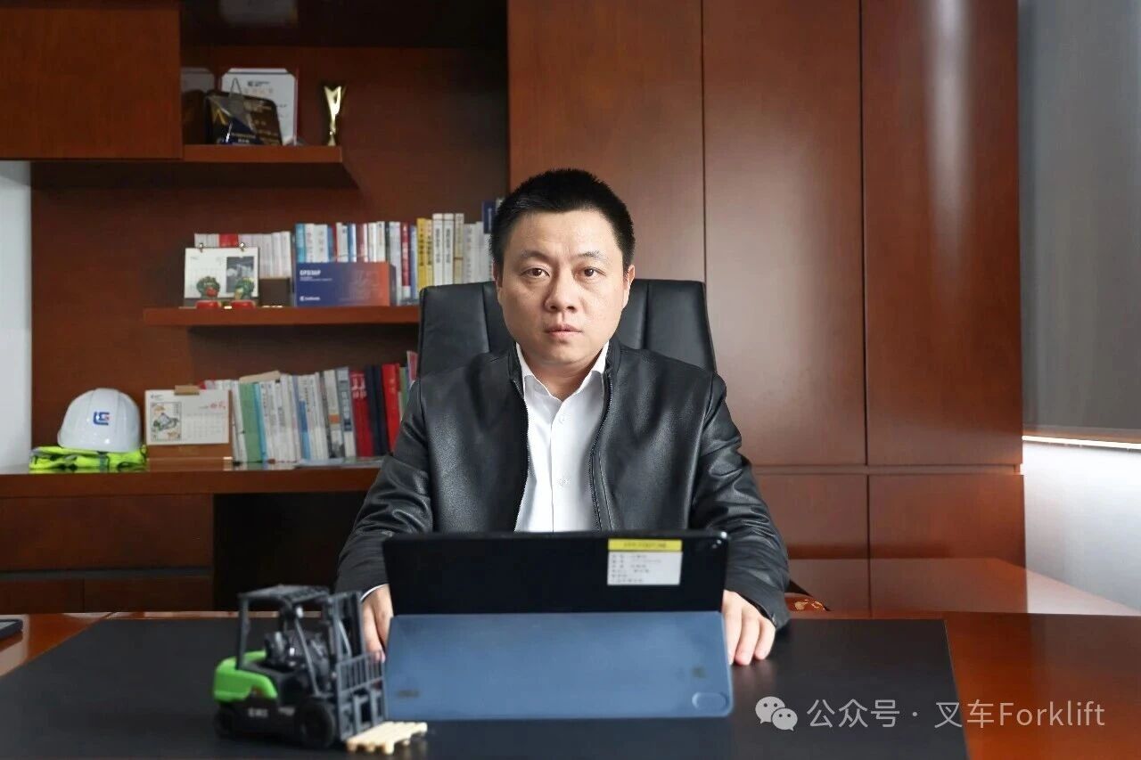 2026行业发展最强音：柳州柳工叉车有限公司总经理  黎汉驰