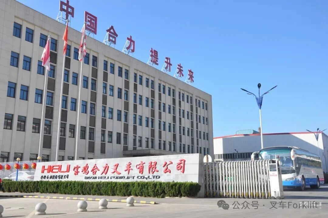 绿色发展传捷报！安徽合力又一工厂荣登国家级“绿色工厂”榜单