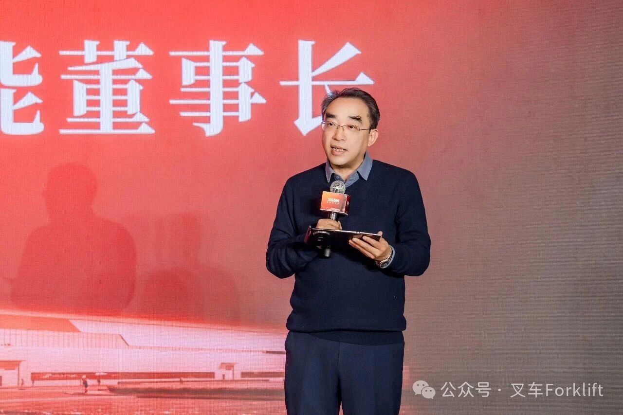 2026行业发展最强音：合肥井松智能科技股份有限公司董事长 姚志坚