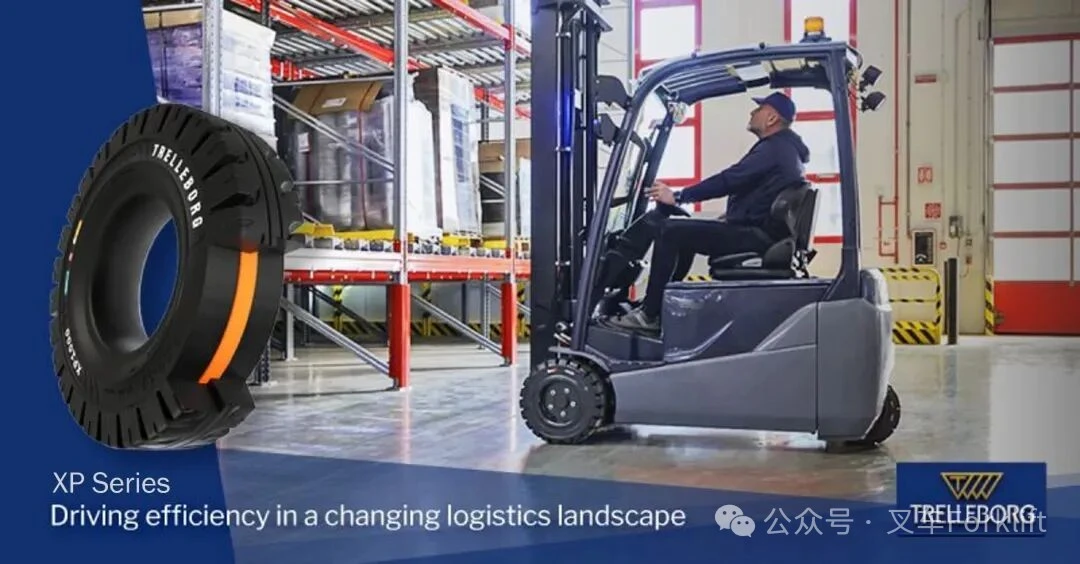 高效与性能并进：特瑞堡工业轮胎亮相LogiMAT 2026