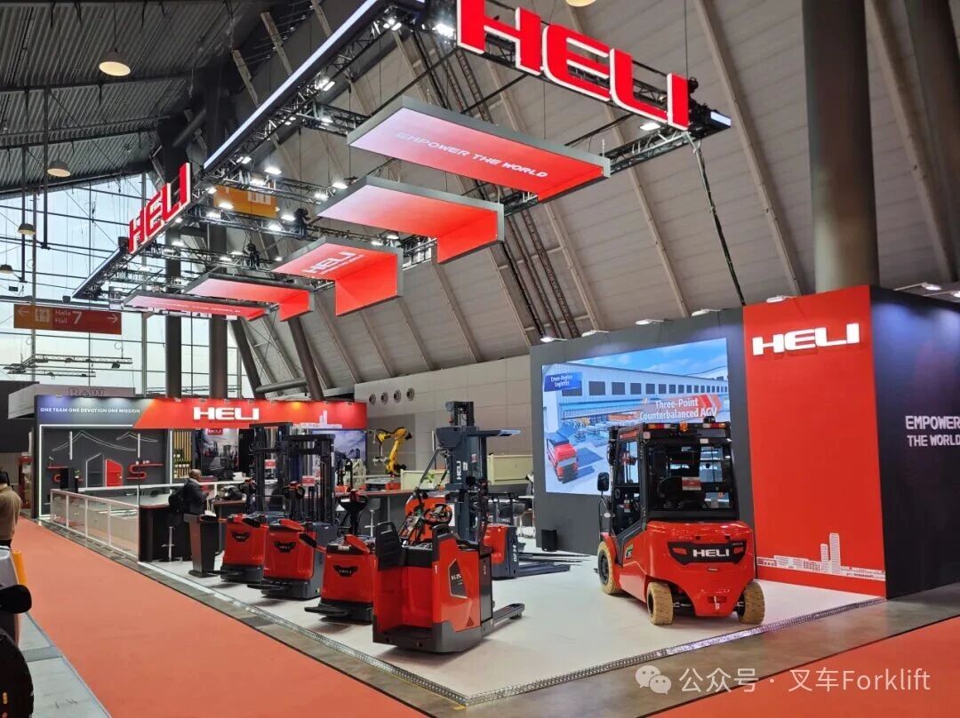 合力亮相LogiMAT 2026，开启环球智能巡展首站