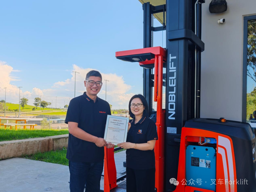 诺力正式登陆澳大利亚市场，全球布局再启新章！