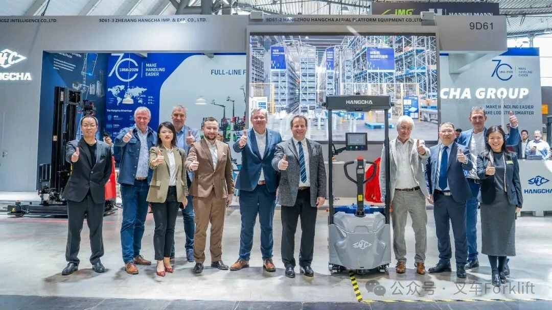 EzGo欧洲首秀，杭叉国自智能携多款核心产品亮相德国LogiMAT