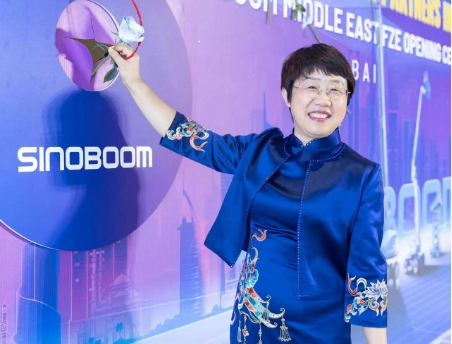 2026行业发展最强音：湖南星邦智能装备股份有限公司总经理 许红霞