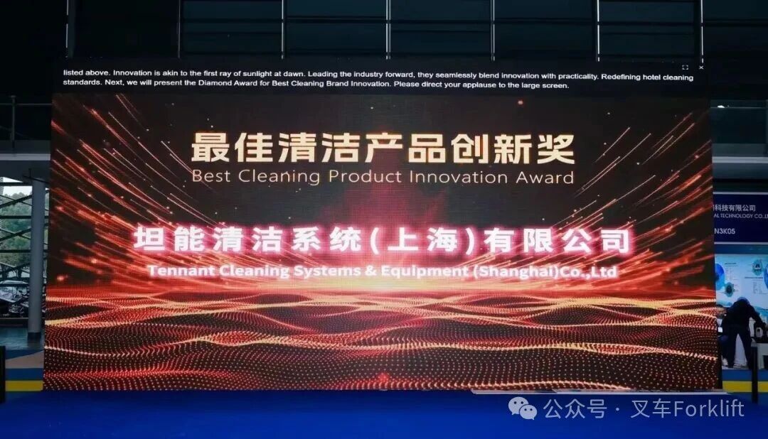 直击现场 | 聚焦坦能2026CCE上海展精彩时刻