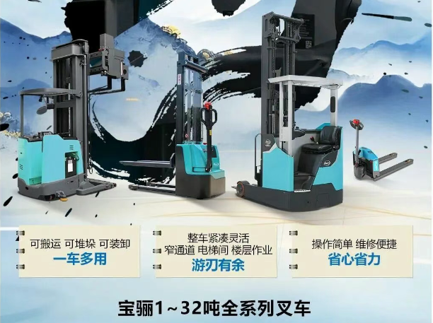 好用又给利！宝骊全系福利盛宴，等你来“驾”到！