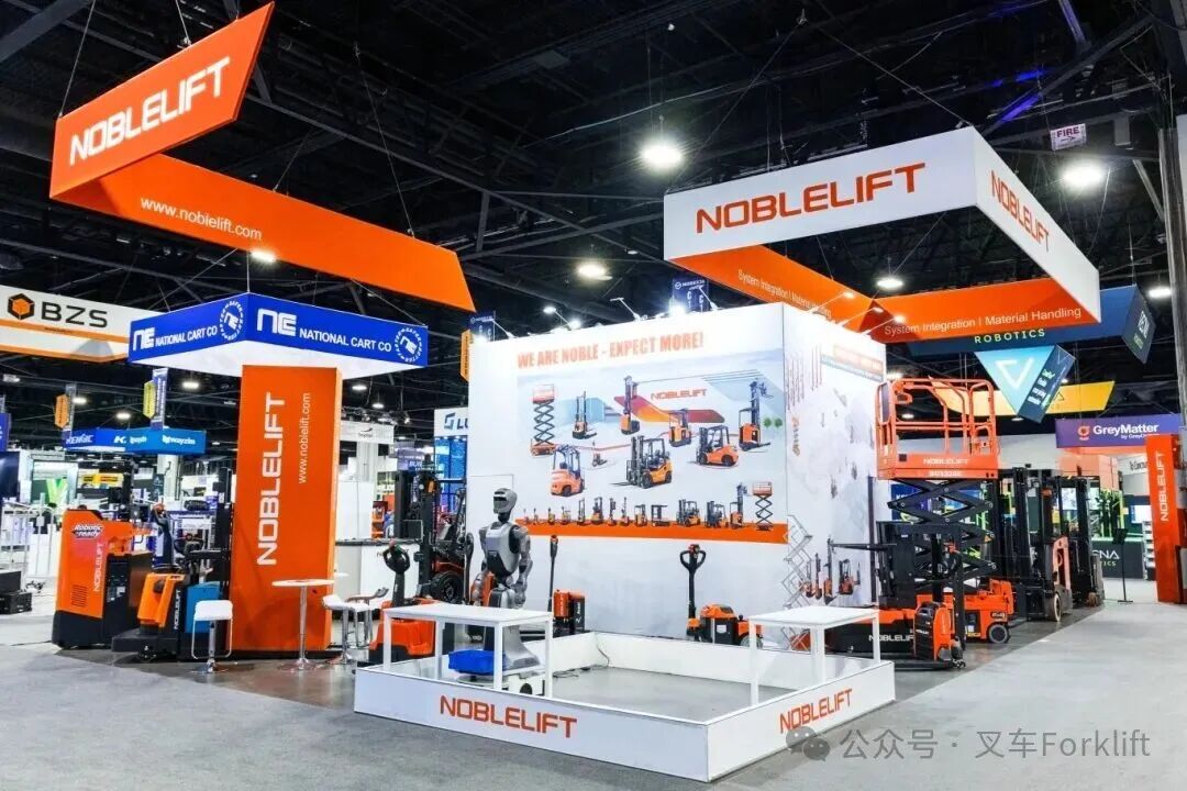 诺力亮相美国MODEX 2026，定义智慧物流新生态