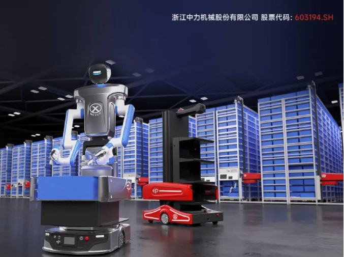 72.54亿、90.26亿、40.1%……从关键数字读懂中力股份2025年度报告