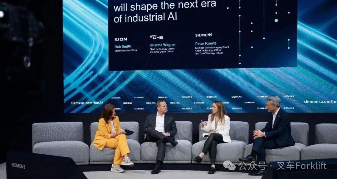 凯傲集团携手西门子打造未来供应链