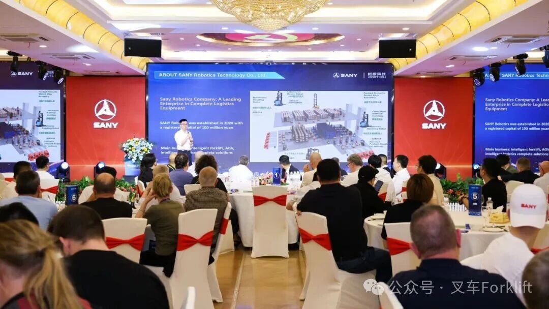 品质驱动，智赋未来 | 三一机器人欧洲经销商及大客户峰会暨答谢晚宴圆满举行