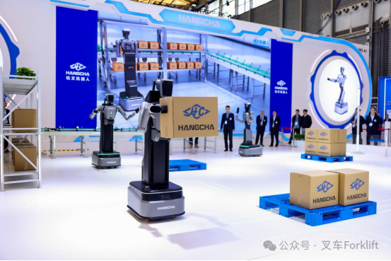 杭叉集团战略入股国家人工智能应用中试基地 以工业底蕴赋能具身智能新生态