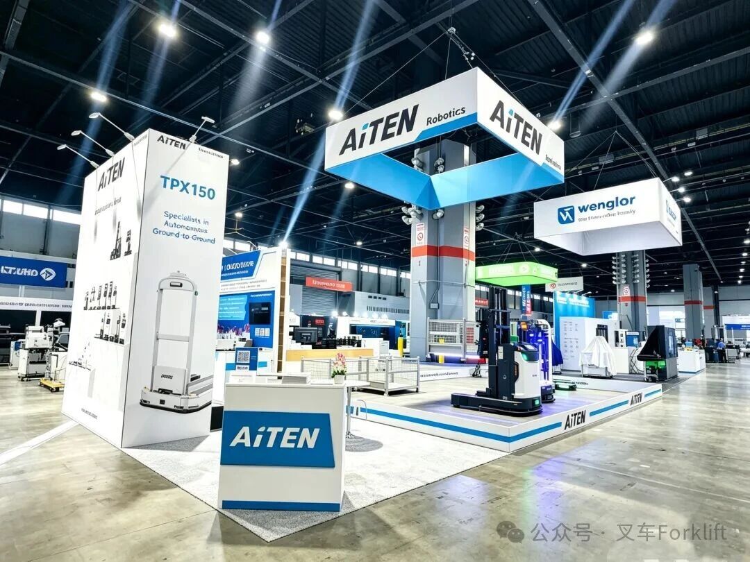 多点开花,步履不停：AiTEN国际展会六月收官！智能搬运布局全球