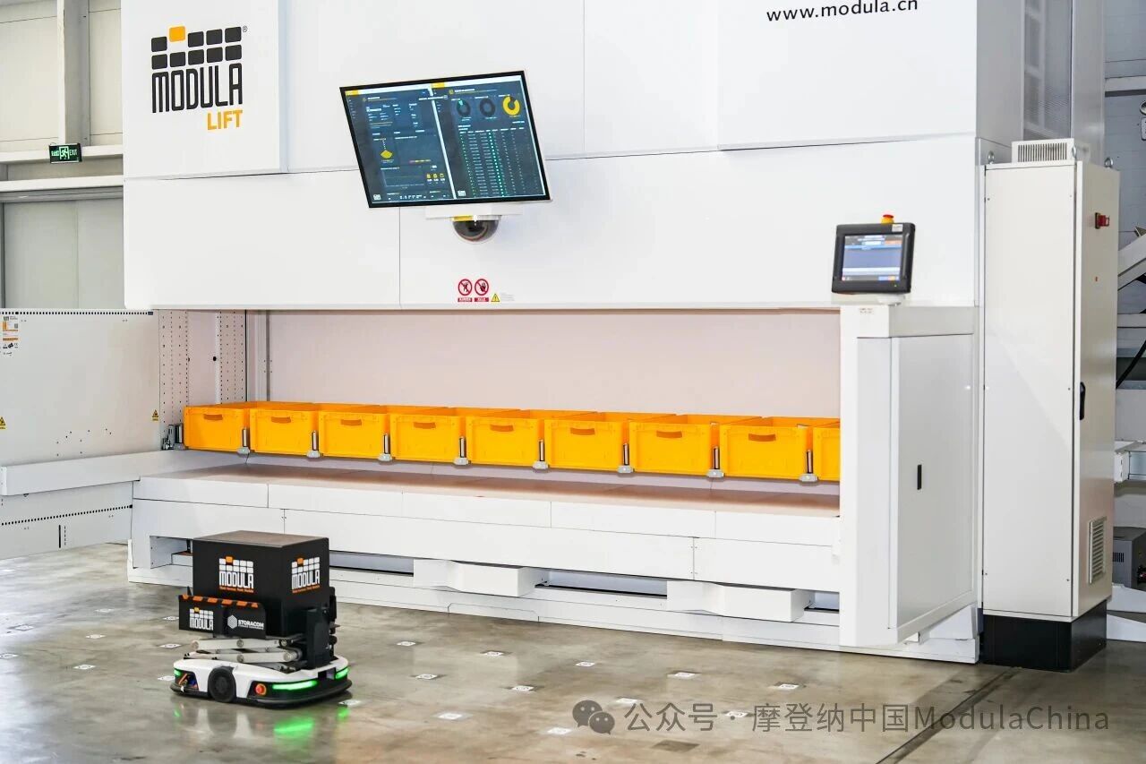 喜报｜摩登纳入选苏州市3A级绿色工厂，以绿色智造赋能工业低碳发展