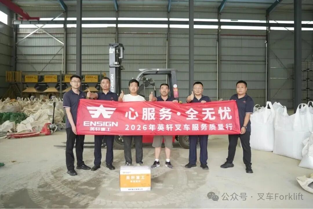 行万里·临朐站|不好我不买！口碑不是自己说出来的
