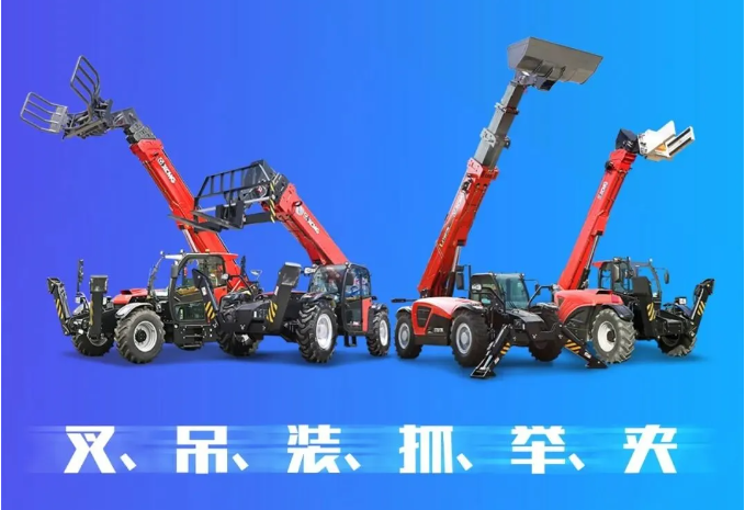 徐工伸缩臂叉装车，全球建筑施工场景全能手