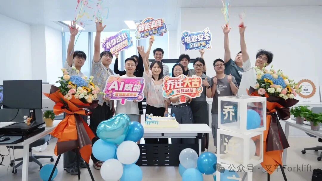 焕新启航 | 优旦科技上海子公司乔迁升级，加速“AI+”战略落地