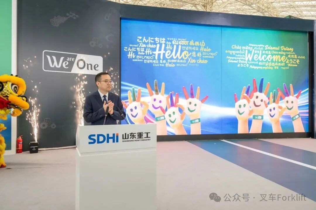 山东重工集团绿色智能产品展示会在越南河内开展