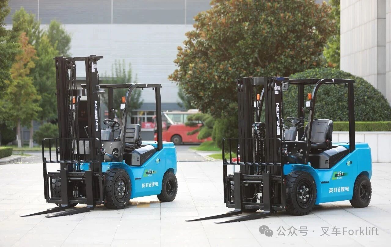 英轩重工新能源叉车矩阵发布，推动内部物流绿色升级