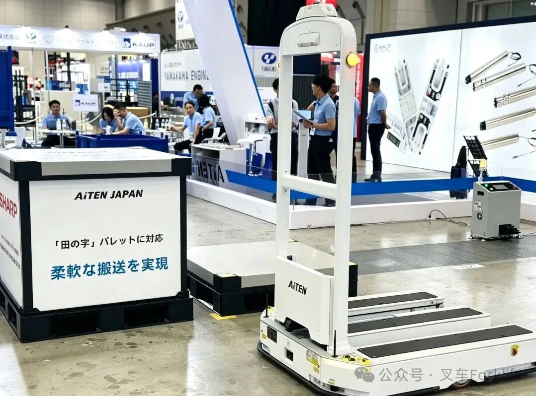 东京国际物流展｜AiTEN展台看点拉满，新品“小搬”实现全球首秀