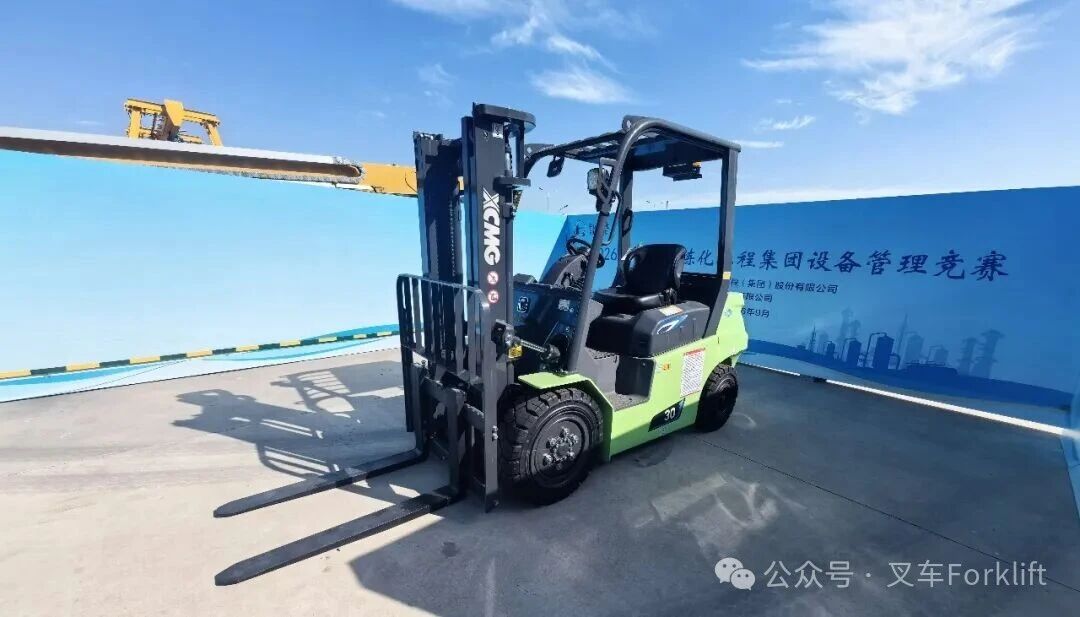 赛中促质！徐工叉车助力中石化炼化设备管理竞赛顺利举行