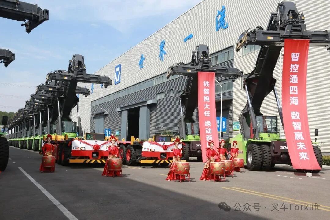 全系新能源 全工况覆盖 |  徐工全场景港口装备矩阵再出征