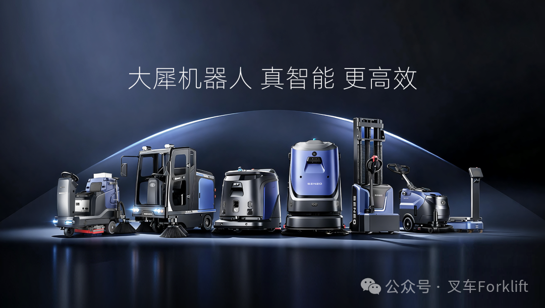 4个关键字，带你认识大犀1.5吨锂电搬运车的硬核实力